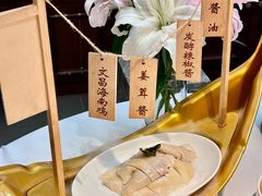 -狮拾久·现代新加坡料理(壹方城店)