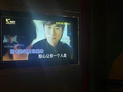 -K+PARTY连锁KTV(盈锋广场店)