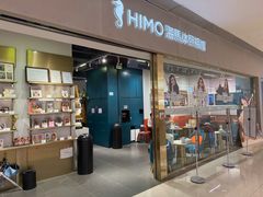-海马体照相馆(佛山岭南站店)