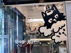 -Dogi&kiki Coffee(中心商务大厦店)