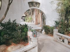 -和平官邸·花园餐厅(武定西路店)