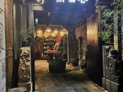 门面-鱼桥巷·美学川菜