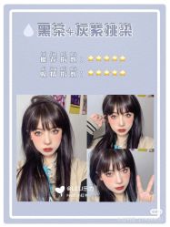 -时尚殿堂salon