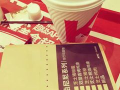 -肯德基(丰北路店)