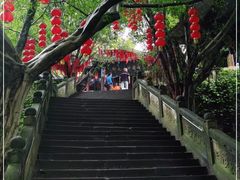 -丰都鬼城名山景区