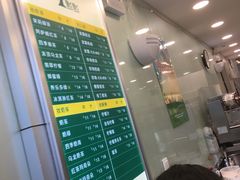 -1点点(阜通店)