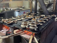 -关氏饮食店