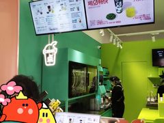 -gleeglee乐溢亦茶(合生汇店)