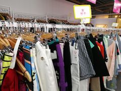 -唯品仓(东山锦轩·现代城店)
