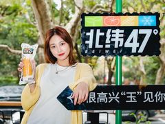 -Moka Bros 摩卡站(嘉华店)