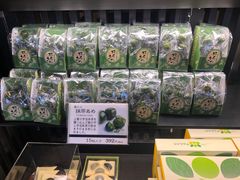 -伊藤久右卫门(宇治本店)