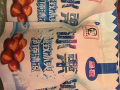 -黑孩油栗皇(南阳路店)