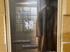-H立方实景剧情密室(天河旗舰店)
