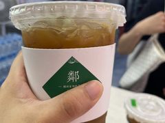 -LINLEE·手打柠檬茶(思北店)