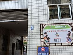 -云南省图书馆