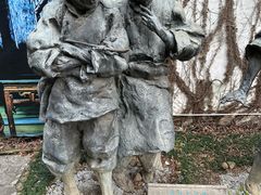 -鲁镇