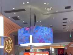 -左庭右院鲜牛肉火锅(环球港店)