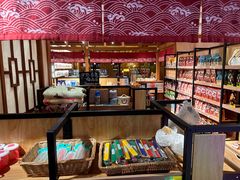 -大江户·温泉洗浴(浑南店)