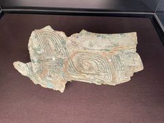 -盘龙城国家考古遗址公园