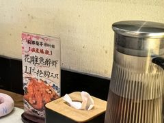 -苏乡兰亭·新派淮扬菜(吾悦广场店)