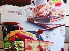 -必胜客(会展店)