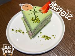 开心果草莓-fishtank鱼缸咖啡(三山街店)