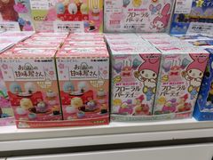 -泡泡玛特POPMART(上海环球港店)