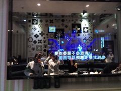 android_upload_pic-歌声里K BAR(星湖城店)