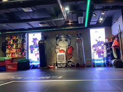 -燃无界格斗·拳击搏击体能馆(优品道店)