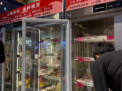 -文立新麻辣烫(合生汇21街区店)