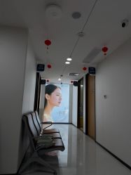 -上海宏康医院·医疗美容科