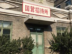 -1970南湖影视基地(建设南路店)