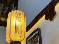 -蜜桃餐厅·古运河畔(南下塘店)