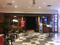 -云海肴·汽锅鸡·云南菜(天津国金汇店)