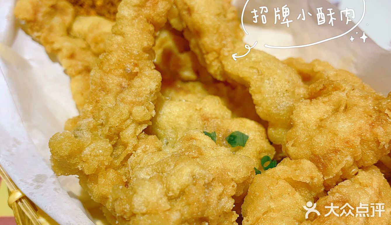 今日打卡点兵点将