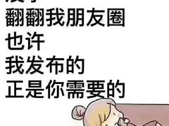 -深影国际影城(学院南路店CGS中国巨幕店)