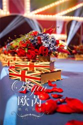 -光大会展中心国际大酒店-宴会厅