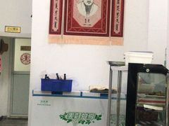 -二道木烤羊腿(桃花潭店)