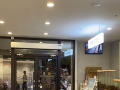 -雾与山茶(大禹城店)