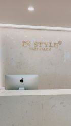 点击看大图 -IN STYLE·全国形象店