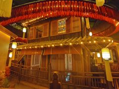 -叶叶菩提·晋福宫