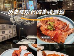 -民国红公馆·秦淮八艳(夫子庙店)