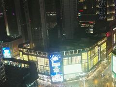 窗外的风景-笑福亭料理小馆(解放碑店)