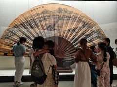 -中国扇博物馆
