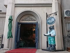 -卢布里西餐厅(海拉尔店)