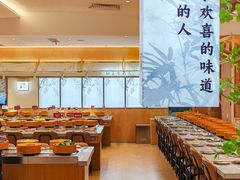 -喜味涮自助小火锅(广州东圃天河城店)