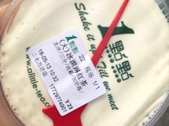-1点点(二七万达店)
