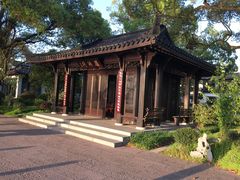 -杭州西湖柳莺里酒店