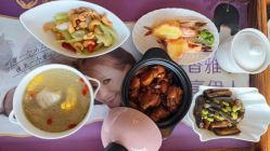 -大美母婴月子中心