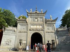 -南岳衡山风景名胜区-南岳大庙